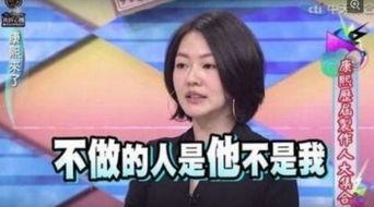 爱吐槽的张伦巴最新爆料,揭秘娱乐圈幕后真相  第3张