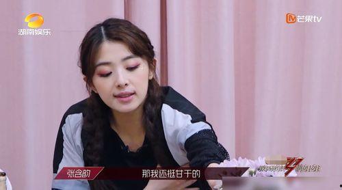 娱乐圈爆料孟佳是谁啊图片,揭秘“孟佳”身份之谜 第1张 娱乐圈爆料孟佳是谁啊图片,揭秘“孟佳”身份之谜 第1张