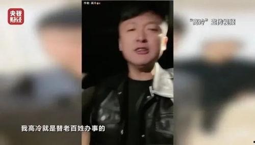 老秦爆料亲妈视频播放在线观看,独家在线观看，揭秘家庭温馨瞬间  第3张