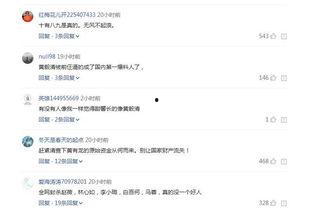 娱乐圈爆料猛料是谁,揭秘幕后真相，明星隐私大曝光！