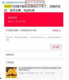 夜夜撸在线观看,揭秘网络直播的诱惑与困境