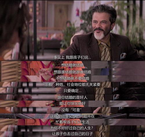 罪或在线观看,在线观看揭示人性的深渊 第3张 罪或在线观看,在线观看揭示人性的深渊 第3张