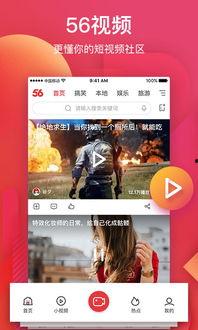 白马酒店爆料视频大全下载 第2张 白马酒店爆料视频大全下载 第2张