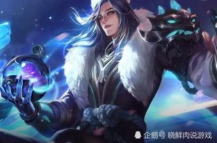 李白新皮肤最新爆料多少点券,多少点券才能解锁? 第3张 李白新皮肤最新爆料多少点券,多少点券才能解锁? 第3张