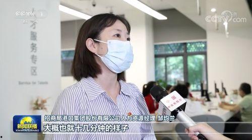 深圳小萍最近爆料新闻事件,最新新闻事件深度解析