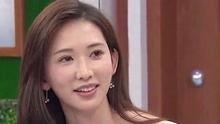 日本人爆料明星视频,明星私密视频引发热议