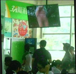 中学食堂爆料事件视频大全,揭露校园饮食安全问题 第2张 中学食堂爆料事件视频大全,揭露校园饮食安全问题 第2张