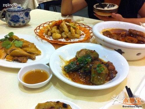 客家菜馆爆料视频,独家爆料带你领略地道风味 第3张 客家菜馆爆料视频,独家爆料带你领略地道风味 第3张