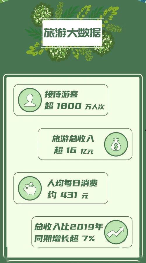 小赫赫卡游最新爆料新卡,神秘新卡震撼登场,游戏世界再掀波澜! 第2张 小赫赫卡游最新爆料新卡,神秘新卡震撼登场,游戏世界再掀波澜! 第2张
