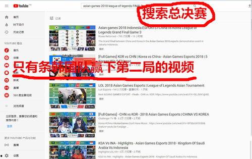 宝屋日料爆料视频播放,视频播放背后的精彩瞬间 第2张 宝屋日料爆料视频播放,视频播放背后的精彩瞬间 第2张
