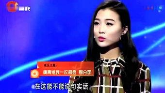 小雪爆料视频大全,揭秘娱乐圈幕后真相