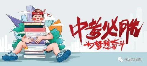 小羊爆料视频最新消息,最新视频揭露惊人内幕