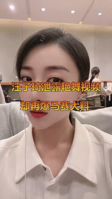 娱乐解说爆料视频大全集,解说爆料视频大全集精彩回顾