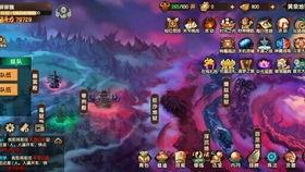 猴子无双最新爆料视频,揭秘神秘事件背后的惊人真相! 第3张 猴子无双最新爆料视频,揭秘神秘事件背后的惊人真相! 第3张
