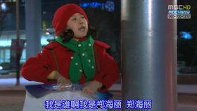 屋顶highkick在线观看,在线观看,笑翻你的周末时光 第3张 屋顶highkick在线观看,在线观看,笑翻你的周末时光 第3张