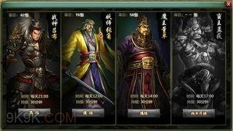 《强 爆》在线观看,热血沸腾的青春竞技,激情四溢的极限挑战! 第3张 《强 爆》在线观看,热血沸腾的青春竞技,激情四溢的极限挑战! 第3张
