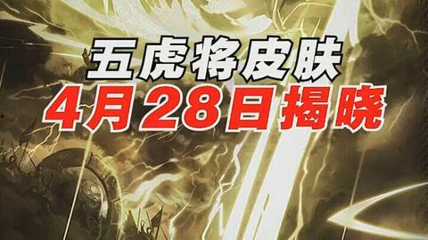 银龙最新爆料,揭秘神秘事件背后的惊人真相 第3张 银龙最新爆料,揭秘神秘事件背后的惊人真相 第3张