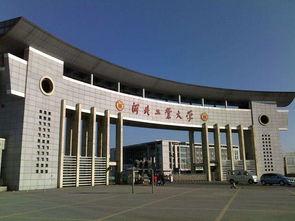 河北工业大学最新爆料,揭秘校园新亮点与未来发展规划 第3张 河北工业大学最新爆料,揭秘校园新亮点与未来发展规划 第3张