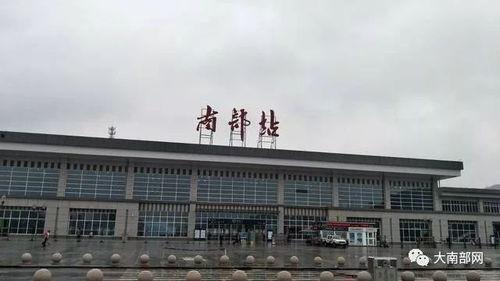 亳州火车站爆料事件最新,真相追踪与公众关注焦点 第2张 亳州火车站爆料事件最新,真相追踪与公众关注焦点 第2张