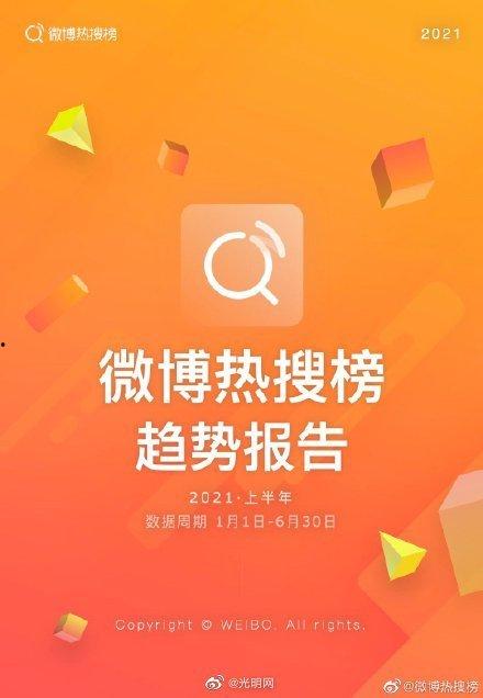 社会热点爆料最新发布,XX事件背后真相曝光